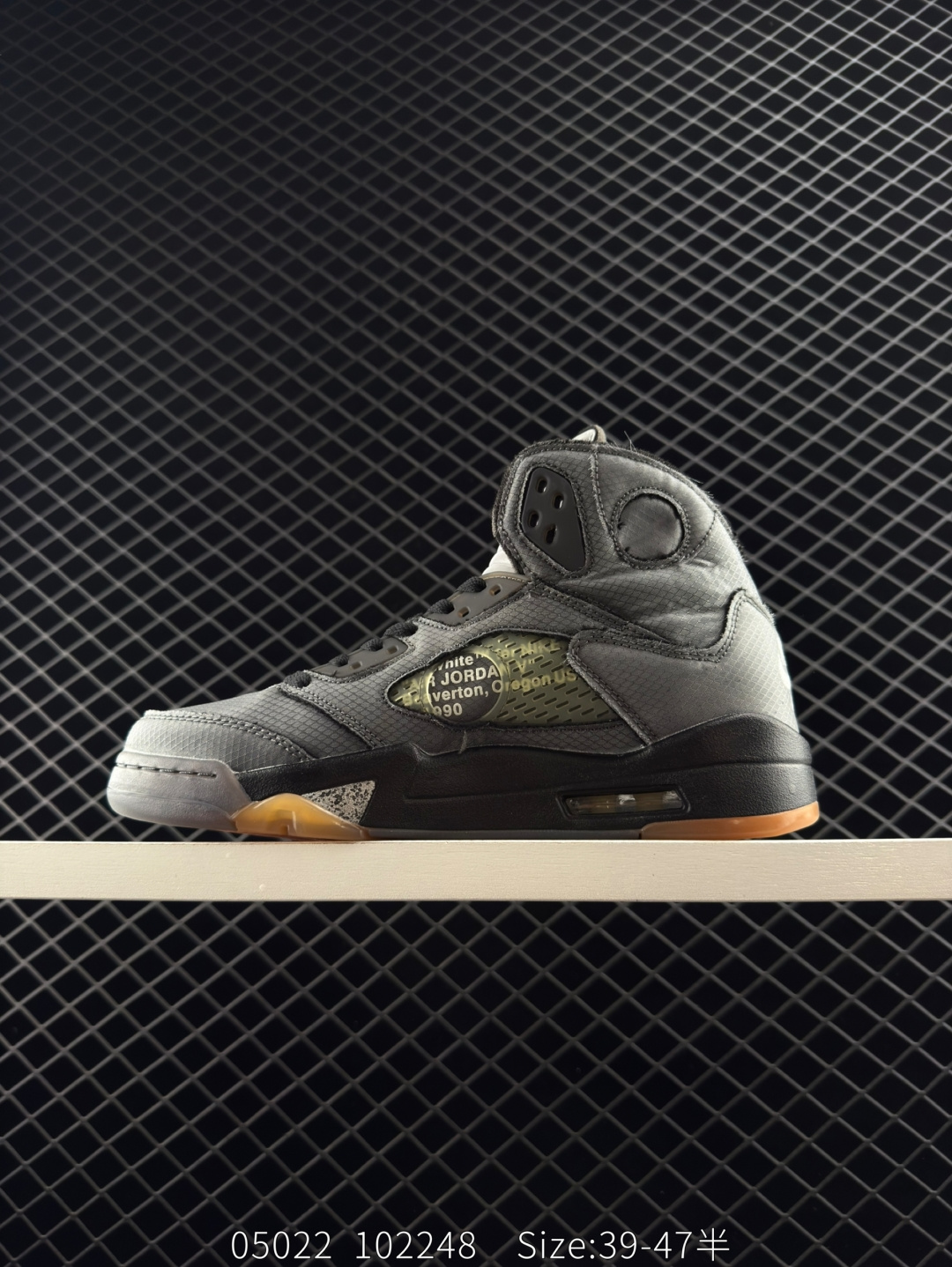 Nike Air Jordan 5 Retro Low